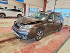 2020 Subaru Outback Limited Коричневый vin: 4S4BTANC1L3201140