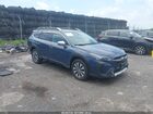 2023 Subaru Outback Touring Blue vin: 4S4BTAPC9P3180203