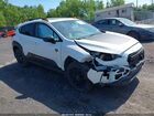 2025 Subaru Crosstrek Wilderness White vin: 4S4GUHU6XS3776875