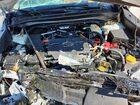 2026 Subaru Forester Limited White vin: 4S4SLSR75T3064884