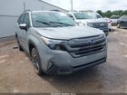 2026 Subaru Forester Limited Gray vin: 4S4SLSR78T3066418
