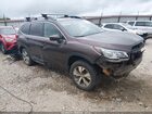 2019 Subaru Ascent Premium Коричневый vin: 4S4WMABD6K3428155