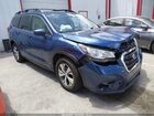 2019 Subaru Ascent Premium Blue vin: 4S4WMACD2K3478131