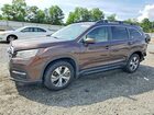 2019 Subaru Ascent Premium Brown vin: 4S4WMACD5K3477278