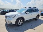 2021 Subaru Ascent Premium White vin: 4S4WMACD8M3466925