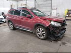 2020 Subaru Ascent Limited Red vin: 4S4WMAJD7L3424781