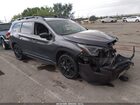2024 Subaru Ascent Onyx Edition Limited 7-passenger Серый vin: 4S4WMAKD8R3406829