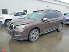 2020 Subaru Ascent Touring Brown vin: 4S4WMARD2L3464531