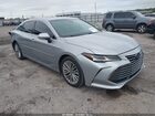 2020 Toyota Avalon Hybrid Limited Silver vin: 4T1C21FB3LU016112