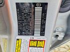 2025 Toyota Camry Le Silver vin: 4T1DAACK1SU156993