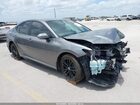2026 Toyota Camry Se Серый vin: 4T1DAACK1TU670425