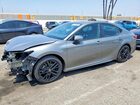 2026 Toyota Camry Se Серый vin: 4T1DAACK2TU274164