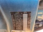 2025 Toyota Camry Se Blue vin: 4T1DAACK3SU175951