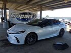 2026 Toyota Camry Xse White vin: 4T1DAACK3TU236166