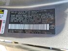 2025 Toyota Camry Xse Серый vin: 4T1DAACK4SU596125 2025 Toyota Camry Xse Серый vin: 4T1DAACK4SU596125