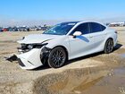 2025 Toyota Camry Xle White vin: 4T1DAACK6SU586180