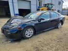 2026 Toyota Camry Le Black vin: 4T1DBADK0TU544245