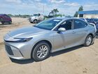 2026 Toyota Camry Le Silver vin: 4T1DBADK7TU040341