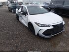 2021 Toyota Avalon Trd White vin: 4T1FZ1FB1MU064041