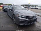 2023 Toyota Camry Se Gray vin: 4T1G11AK7PU743335