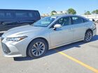 2020 Toyota Avalon Xle Silver vin: 4T1JZ1FB5LU049437