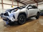 2023 Toyota Rav4 Se Silver vin: 4T3T6RFV8PU121660