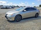 2016 Toyota Camry Le Beige vin: 4T4BF1FK5GR517613