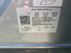 2024 Acura Zdx A-spec Gray vin: 4W5KHMRK7RZ517501 2024 Acura Zdx A-spec Gray vin: 4W5KHMRK7RZ517501
