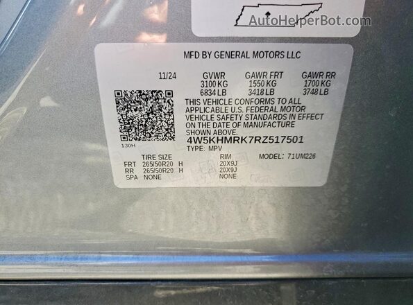 4W5KHMRK7RZ517501 2024 ACURA ZDX Gray Vista interior de 360 grados