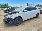 2019 Nissan Sentra S White vin: 3N1AB7AP8KY403108