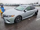 2018 Toyota Camry L Silver vin: JTNB11HK8J3049833