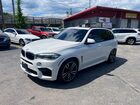2016 Bmw X5 M White vin: 5YMKT6C54G0R78335