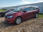 2023 Chrysler Voyager Lx Темно-бордовый vin: 2C4RC1CGXPR534670