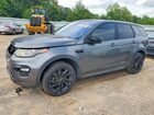 2017 Land Rover Discovery Sport Hse Luxury Gray vin: SALCT2BGXHH643679