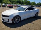 2019 Chevrolet Camaro Ls White vin: 1G1FB1RX3K0153297