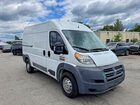 2017 Ram Promaster 1500 1500 High White vin: 3C6TRVBG6HE517078