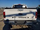 2019 Ford F150 Supercrew White vin: 1FTEW1E4XKFC05525