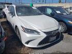 2023 Lexus Es 350   White vin: 58ADZ1B18PU151081