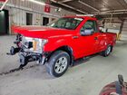 2020 Ford F150 Red vin: 1FTMF1CB4LKD83095