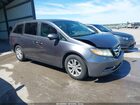 2016 Honda Odyssey Se Gray vin: 5FNRL5H30GB016818