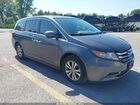 2017 Honda Odyssey Se Gray vin: 5FNRL5H39HB019203