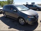 2016 Honda Odyssey Ex Gray vin: 5FNRL5H45GB152001