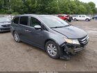 2017 Honda Odyssey Ex-l Silver vin: 5FNRL5H60HB001506