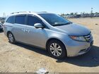 2016 Honda Odyssey Ex-l Silver vin: 5FNRL5H61GB008155