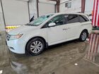 2016 Honda Odyssey Exl White vin: 5FNRL5H61GB065407