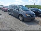 2016 Honda Odyssey Ex-l Gray vin: 5FNRL5H63GB014099