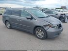 2016 Honda Odyssey Ex-l Gray vin: 5FNRL5H66GB019409