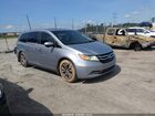 2016 Honda Odyssey Ex-l Silver vin: 5FNRL5H68GB153628