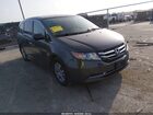 2016 Honda Odyssey Ex-l Серый vin: 5FNRL5H6XGB042014