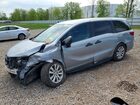 2019 Honda Odyssey Lx Silver vin: 5FNRL6H23KB125084